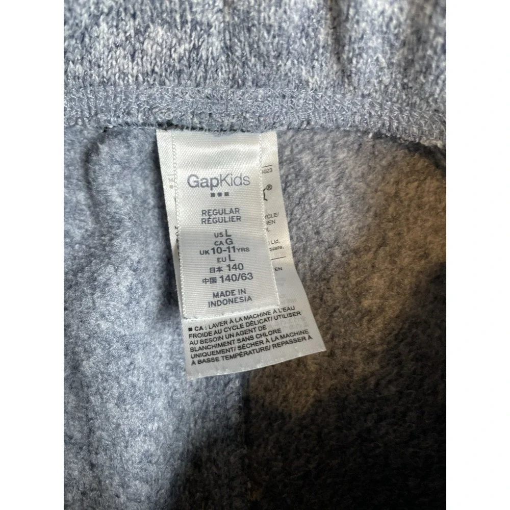 GAP Youth L Knit Pull-on Jogger Sweatpants Gray Activewear
